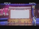 向幸福出发 《向幸福出发》 20130923