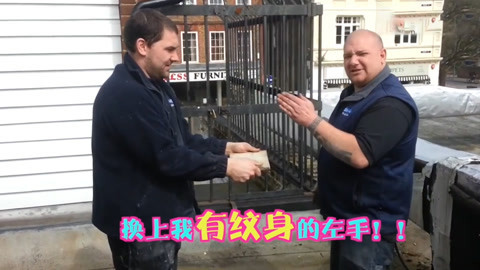 欢乐囧图 光头大佬教你手劈木板