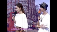 时尚汇 东方卫视精编版 2015 打造