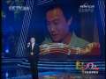 CCTV音乐厅 《篱笆墙的影子》演唱：孙国庆