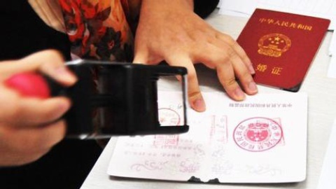 耳目一新 西安现“限号”办离婚引热议
