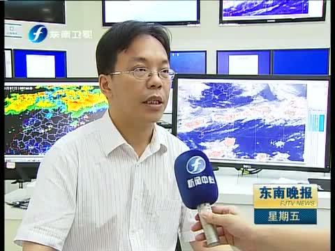 东南晚报 《东南晚报》 20140627