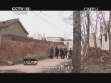小区大事 《小区大事》 20140412 我就想和儿子住
