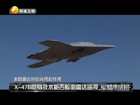 军情集结号 《军情集结号》 20141006
