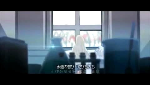 初音未来 添遂 中日字幕版-初音未来 (初音，miku)
