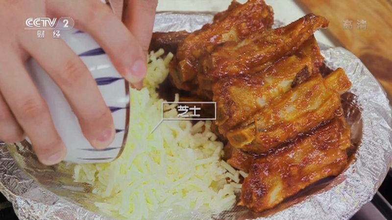 《回家吃饭》 20210812 异乡的新家味