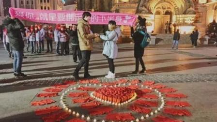 东北女大学生用199条红内裤求婚男友