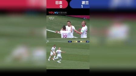 辣报世界杯 俄罗斯世界杯第117球 波兰 贝德纳雷克进球