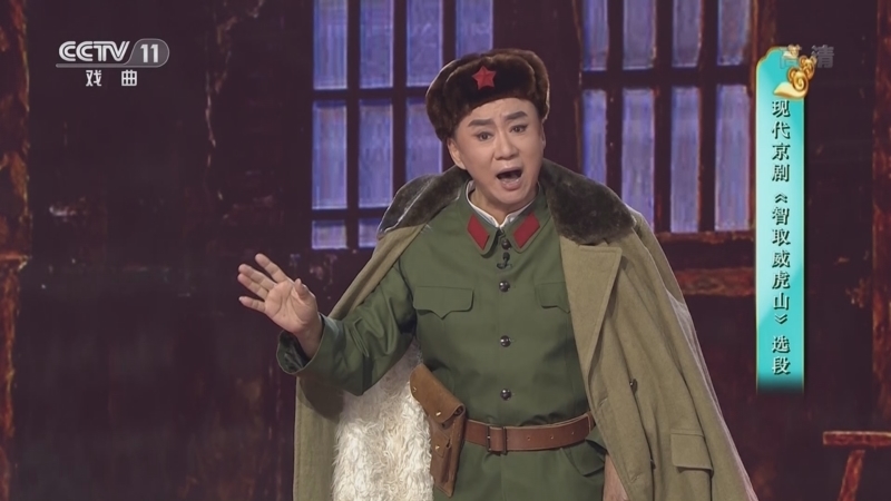 梨园闯关我挂帅 《梨园闯关我挂帅》 20220826