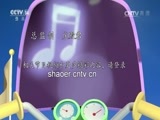 动漫世界 《动漫世界》 20170317