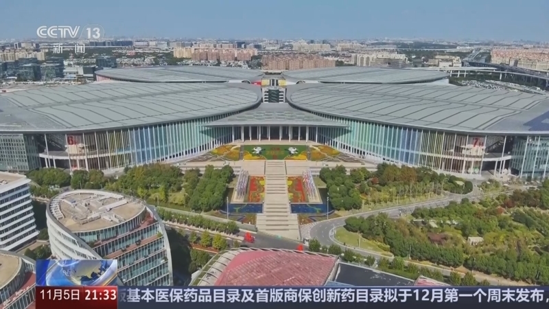 新闻1+1 《新闻1+1》 20251105 从进博会到中国东盟自贸区3.0，怎么看？