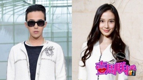 壹周联播 angelababy与偶像穿情侣装