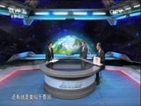 防务新观察 《防务新观察》 20161016 来南海搞两栖登陆演习 美军想干吗！？