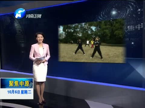 聚焦中原 《聚焦中原》 20151006 一带一路·郑欧班列（六） 丝路上的河南人