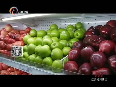 新视野 《新视野》 20141105