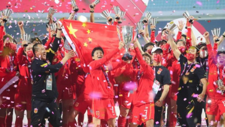 体育24小时速递 加钱加钱！中国女足目前可获得奖金累计已超2900万