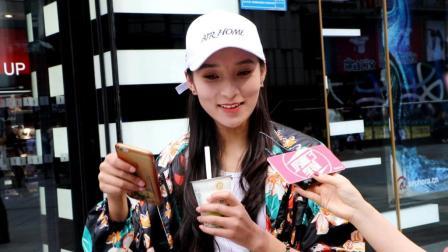 厉害了学妹 农村长大的孩子有哪些优点？看妹子怎么说