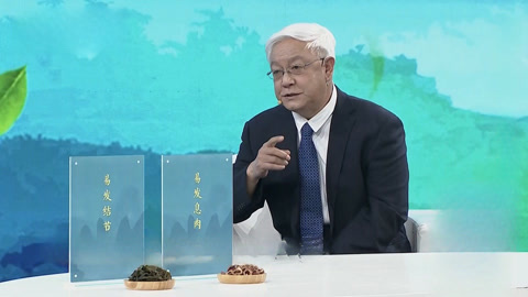 大医本草堂 食物疗法阻击结节息肉癌变 穴位按摩合理改善情绪