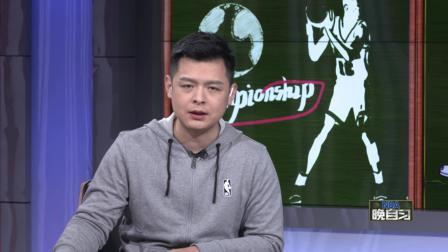 NBA晚自习 第3期：浓眉面对旧主下死手，感恩节聊聊如何感恩