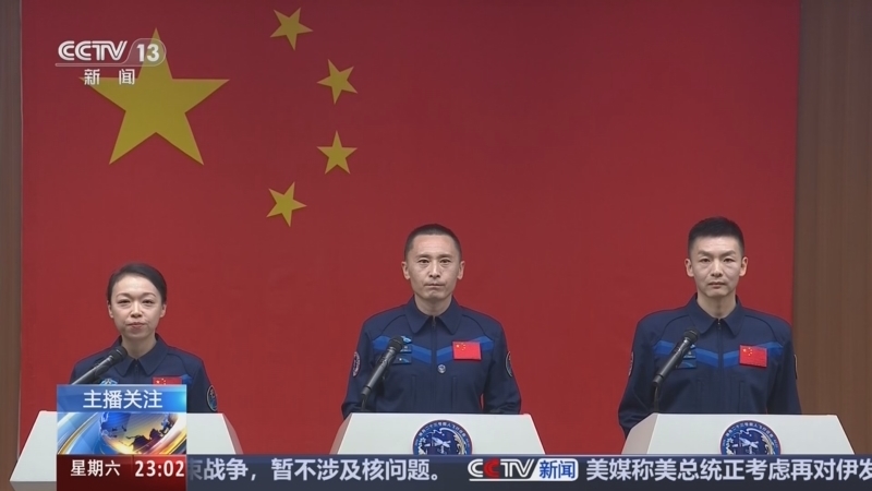 24小时 《24小时》 20260523