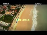 新闻1+1 《新闻1+1》 20160817 奥运1+1