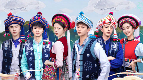 《七时吉祥》第八副本开启 杨超越丁禹兮爆笑双人舞