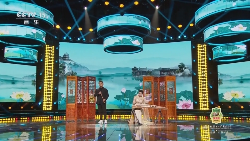 风华国乐 《风华国乐》 20250405