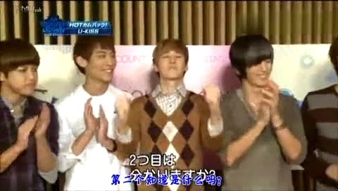 IU kiss&cry 回归彩排花絮 中文字幕-U-Kiss (UKiss)