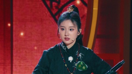 越动青春 百年戏脉青春越动，越剧演员齐聚上海大世界为梦而战