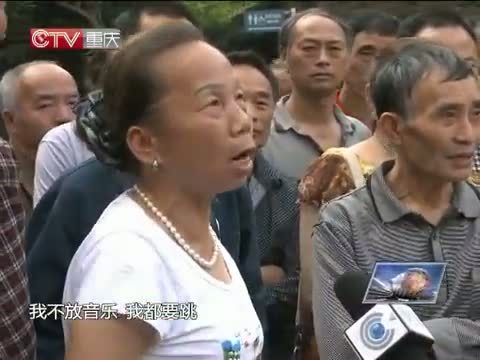 新闻解码 《新闻解码》 20140611 坝坝舞，噪声何时休？