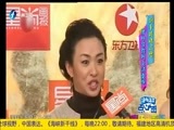 娱乐乐翻天 《娱乐乐翻天》 20161115