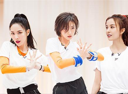 乘风破浪的姐姐 会员加长版 加长版第4期：分组训练燃团魂