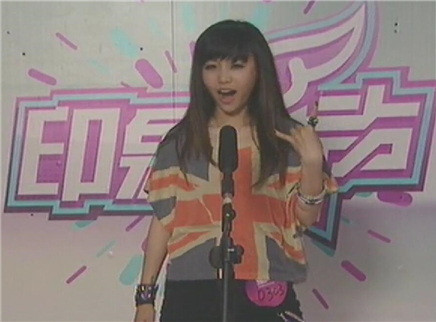 快乐女声2011 长沙唱区印象女声 0303杜璟