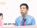 蔡卫明&middot;亲子课堂 如何区分疱疹性咽颊炎和手足口病？