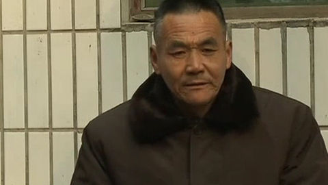 村里这点事 闹分家