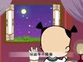 幼儿小寓言 入木三分