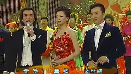 丑男潘长江求爱攀高枝