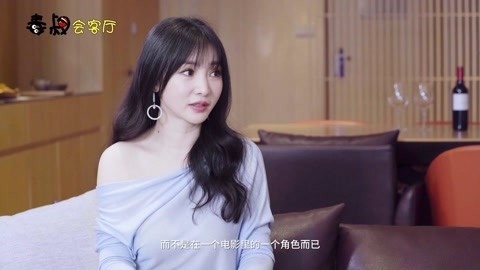 毒叔会客厅 面对质疑，柳岩霸气回应