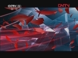 今日说法 《今日说法》 20120208 四川5·5贩婴案侦破纪实