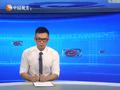 娱乐现场 《现场》20121029：Selina得知俞灏明复工激动落泪