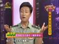 养生汇 《养生汇》20130507：笑谈菊花助养生