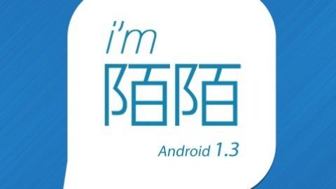 财经早班车 双“11”创新高 阿里股价大涨