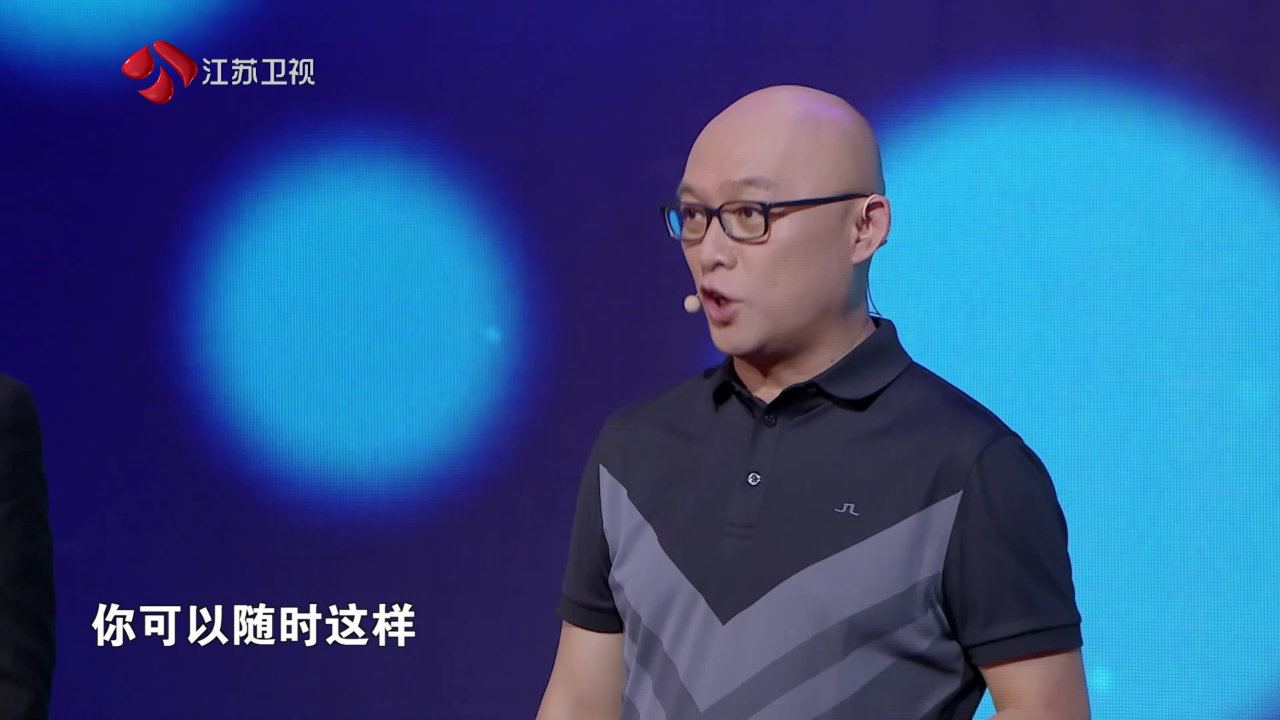 非诚勿扰 2019 非诚勿扰 完整版 男嘉宾竟以前女友为择偶标准？孟非机智解围