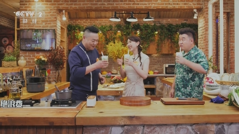 回家，吃饭 《回家吃饭》 20230905 “糯叽叽”是个啥？这么做零失败