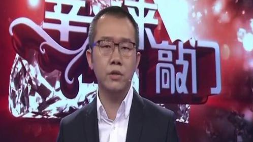 幸福来敲门【天津卫视】 新疆萌娃舞动全城