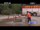 动感特区 《动感特区》 20150409