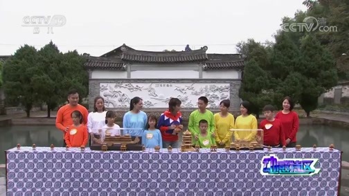 动感特区 《动感特区》 20190328 探秘永嘉之高手在民间