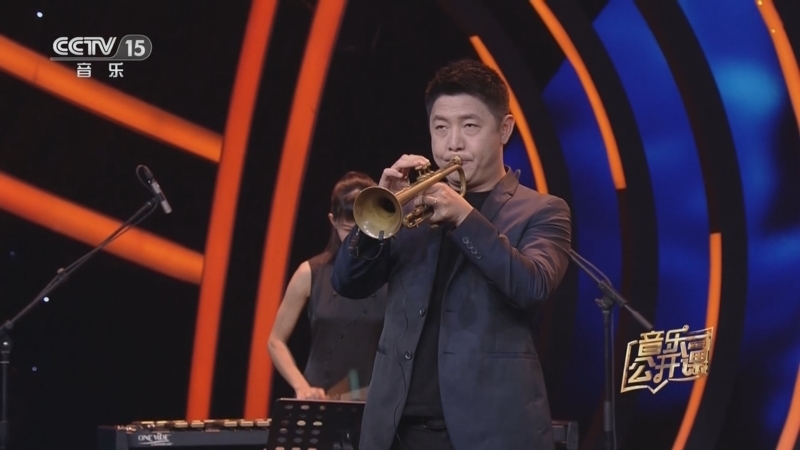 音乐公开课 《音乐公开课》 20230712