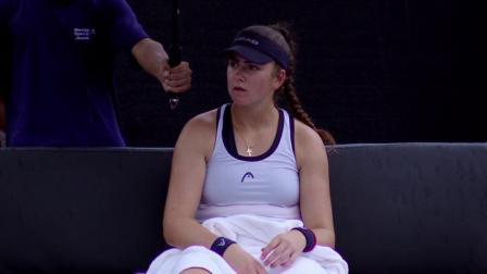 2024年WTA梅里达站第四比赛日全景回放