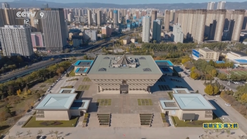 《爱上博物馆》 第4集 晋地礼乐与欢歌